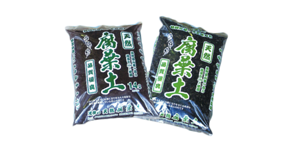 天 然 熟 成　腐 葉 土
