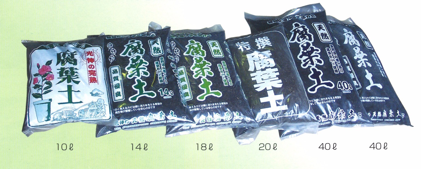 天然熟成の国内産不要銅にこだわっております